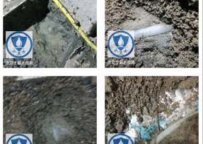 长子县水管漏水检测公司3